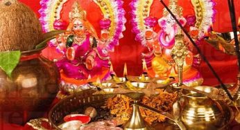 Diwali Laxmi Puja : ఈ ఏడాది దీపావళి పండుగ రోజు లక్ష్మీ పూజకు సరైన ముహూర్తం ఇదే!