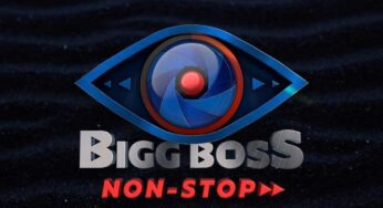 Bigg Boss OTT Telugu : బిగ్ బాస్ షో మ‌ళ్లీ వ‌స్తోంది.. సిద్ధంగా ఉండండి..!