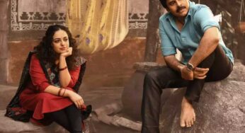 Nithya Menen : భీమ్లా నాయ‌క్ విష‌యంలో నిత్య మీన‌న్‌కు అన్యాయం జ‌రిగిందా ?