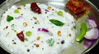 Curd Rice : వేస‌విలో శ‌రీరాన్ని చ‌ల్ల‌గా ఉంచే పెరుగన్నం.. ఇలా త‌యారు చేస్తే ఆరోగ్య‌క‌రం..!