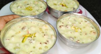 Makhana Payasam : దీన్ని రోజూ ఒక గ్లాస్ తాగితే చాలు.. వేడి మొత్తం పోతుంది, షుగ‌ర్ లెవ‌ల్స్ త‌గ్గుతాయి..!