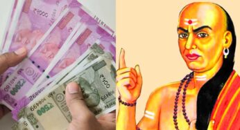 Money : ఇలాంటి వారి వద్ద డ‌బ్బు అస‌లే నిల‌వ‌ద‌ట‌.. చాణ‌క్యుడు చెప్పిన సూత్రాలు..!