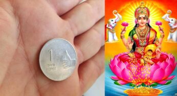 One Rupee Coin : 1 రూపాయితో మ‌హిళ‌లు ఇలా చేస్తే.. ఇంట్లోకి ధ‌నం ప్ర‌వాహంలా వ‌స్తుంది..!