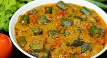 Bendakaya Curry Recipe : ఎప్పుడూ చేసేలా కాకుండా బెండ‌కాయ క‌ర్రీని ఇలా చేయండి.. అన్నం, చ‌పాతీల్లోకి బాగుంటుంది..