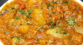 Dhaba Style Aloo Tomato Kura : ధాబా స్టైల్‌లో ఆలు, ట‌మాటా కూర‌ను ఇలా చేయండి.. చ‌పాతీల్లోకి అదిరిపోతుంది..