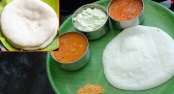 Ramassery Idli : దూదిలాంటి మెత్త‌ని.. కేర‌ళ స్పెష‌ల్ రామ‌సెరి ఇడ్లీ.. మీరూ ఇలా చేయ‌వ‌చ్చు.. అద్భుతంగా ఉంటాయి..!