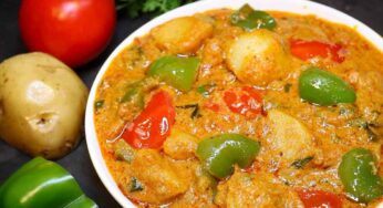 Aloo Tomato Capsicum : ఆలు ట‌మాటా క్యాప్సికంను ఇలా చేయండి.. రుచి అదిరిపోతుంది..