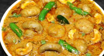 Kaju Mushroom Masala Curry : జీడిప‌ప్పు, పుట్ట గొడుగుల‌తో చేసే ఈ కూర‌.. చ‌పాతీల్లో తింటే వ‌హ్వా అంటారు..