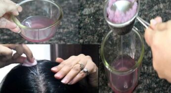 Onion Juice For Hair : ఉల్లిపాయ‌తో ఇలా చేశారంటే.. జుట్టు పెరుగుతూనే ఉంటుంది..