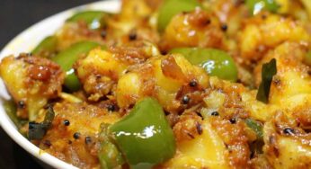 Aloo Capsicum Fry : ఆలు, క్యాప్సికం క‌లిపి చేసే ఫ్రై.. రుచి చూస్తే.. మొత్తం తినేస్తారు..