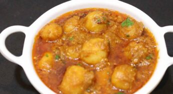 Aloo Dum Curry : ఆలు ద‌మ్ క‌ర్రీ త‌యారీ ఇలా.. ఎంతో టేస్టీగా ఉంటుంది..