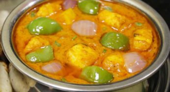 Kadai Paneer Curry : రెస్టారెంట్ల‌లో ల‌భించే క‌డాయి ప‌నీర్ క‌ర్రీ.. ఇంట్లోనే ఇలా సుల‌భంగా చేసుకోవ‌చ్చు..