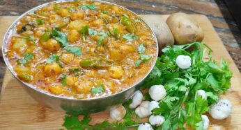 Aloo Phool Makhana Kurma : ఆలు, ఫూల్ మ‌ఖ‌నా క‌లిపి ఇలా కుర్మాను చేస్తే.. ఎంతో రుచిగా ఉంటుంది..!