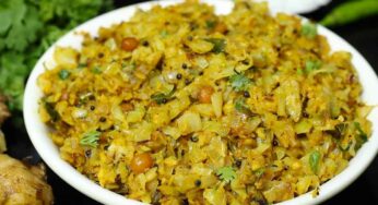 Cabbage Coconut Fry : క్యాబేజీ కొబ్బరి ఫ్రై.. రుచిగా ఇలా చేయాలి.. అన్నం, ర‌సం, సాంబార్‌లోకి బాగుంటుంది..!