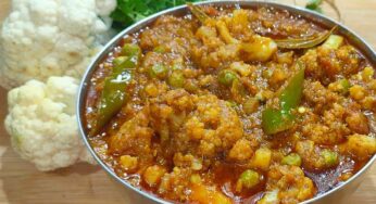 Cauliflower Bathani Masala Curry : కాలీఫ్లవర్, బఠాణీల‌ను క‌లిపి ఇలా మసాలా కూర చేయండి.. అన్నం, చపాతీల‌లోకి బాగుంటుంది..