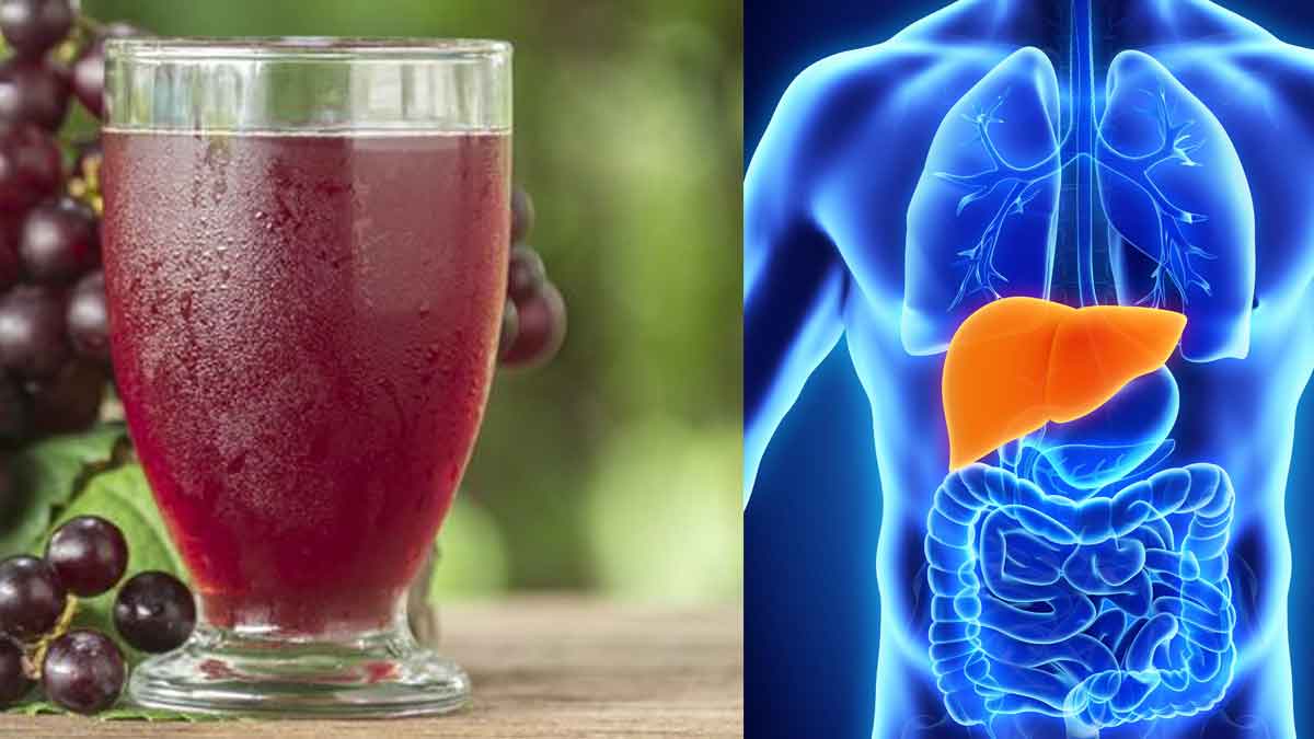 Grape Juice For Liver లివ‌ర్ ఎంత డ్యామేజ్ అయినా స‌రే.. దీన్ని తాగితే