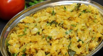 Cabbage Pesara Pappu Fry : క్యాబేజీ, పెస‌ర‌ప‌ప్పు.. రెండింటినీ క‌లిపి ఇలా ఫ్రై చేయండి.. అన్నంలోకి సూప‌ర్‌గా ఉంటుంది..!