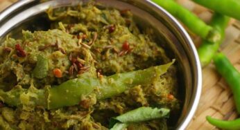 Green Chilli Pachadi : ప‌చ్చి మిర‌ప‌కాయ‌ల‌తో ఇలా ఎప్పుడైనా ప‌చ్చ‌డి చేశారా.. అద్భుతంగా ఉంటుంది..!