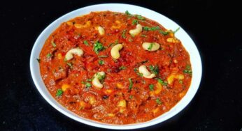 Tomato Kaju Masala Curry : ట‌మాటాలు, జీడిప‌ప్పు క‌లిపి ఇలా మ‌సాలా కూర‌ను చేయండి.. చ‌పాతీల్లోకి సూప‌ర్‌గా ఉంటుంది..!