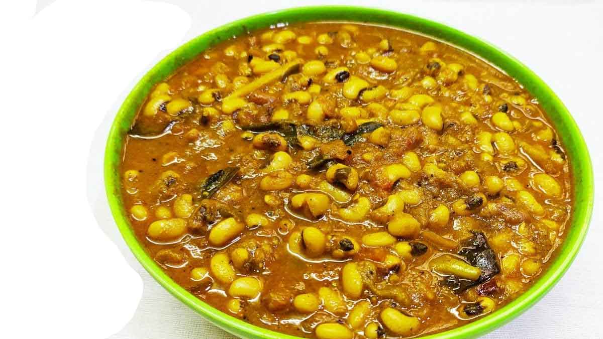 Black Eyed Beans Curry అల‌సంద‌ల‌తో ఇలా కూర‌ను చేసి ఎప్పుడైనా తిన్నారా