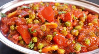 Tomato Bathani Curry : ఈ కూర‌ను ఎంత తిన్నా స‌రే ఇంకా తినాల‌నిపిస్తుంది.. ఎలా చేయాలంటే..?