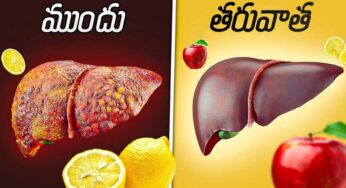 Body Detox : ఒక్క రోజులో మీ శ‌రీరాన్ని లోప‌లి నుంచి ఇలా శుభ్రం చేయండి..!