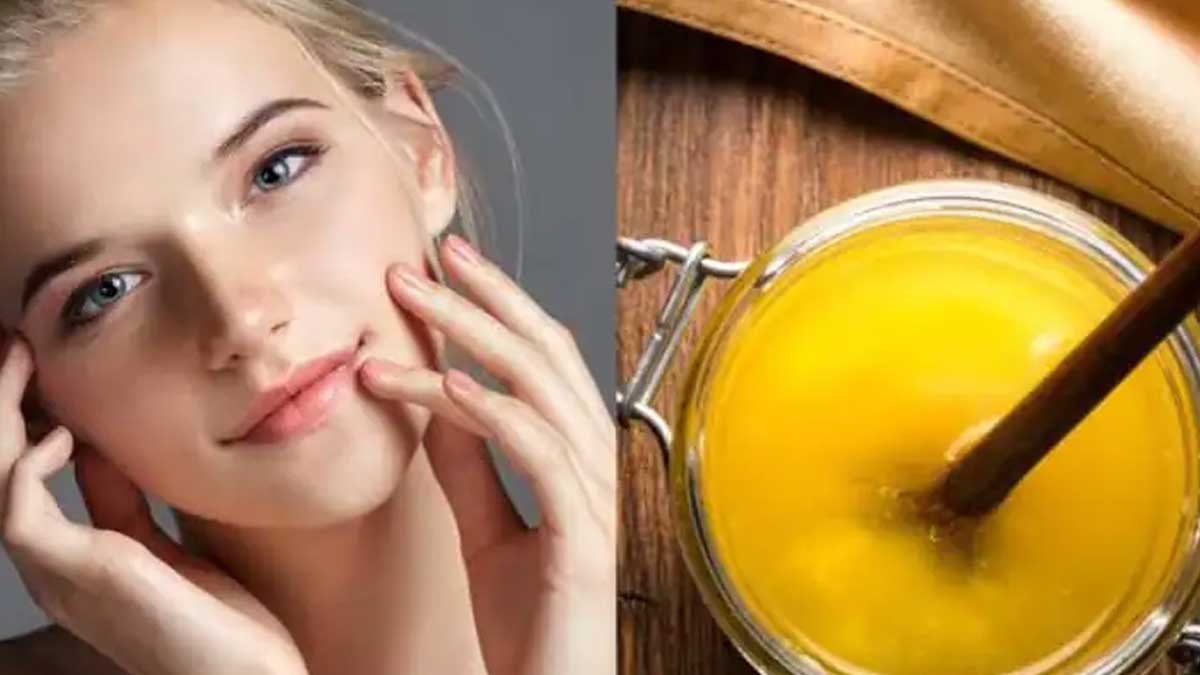 Ghee For Face నెయ్యిని ఇలా వాడండి.. మీ ముఖం అందంగా మారుతుంది..!