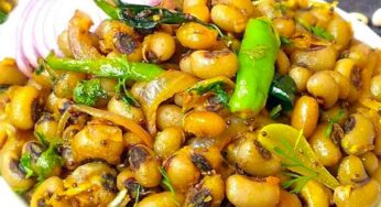 Alasanda Chaat : అల‌సంద‌ల‌తో క‌మ్మ‌నైన చాట్‌ను ఇలా చేసి తినండి.. బ‌రువు త‌గ్గుతారు..!