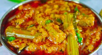 Mulakkada Masala Curry : క్యాట‌రింగ్ వాళ్లు వ‌డ్డించే ముల‌క్కాడ మ‌సాలా క‌ర్రీని ఇలా చేయండి..!