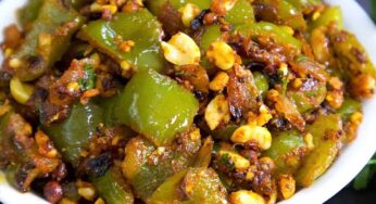 Capsicum Palli Karam : క్యాప్సికం ప‌ల్లికారం ఇలా చేశారంటే చాలు.. లొట్ట‌లేసుకుంటూ మొత్తం తింటారు..!