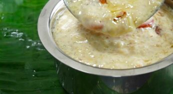 Nookala Payasam : నోట్లో వేసుకోగానే క‌రిగిపోయే తియ్య తియ్య‌ని నూక‌ల పాయ‌సం.. త‌యారీ ఇలా..!