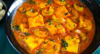 Kaju Paneer : రెస్టారెంట్ల‌లో ల‌భించే కాజు ప‌నీర్‌.. ఇంట్లోనే ఇలా చేసుకోవ‌చ్చు..!