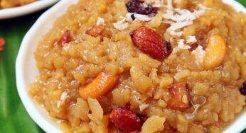 Poha Pongal : అటుకుల‌తో స్వీట్ పొంగ‌ల్.. త‌యారీ ఇలా.. రుచి చూస్తే విడిచిపెట్ట‌రు..!