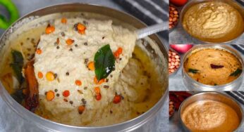 Tiffin Center Palli Chutney : ఇడ్లీలు, దోశ‌ల్లోకి టిఫిన్ సెంట‌ర్‌లో ఇచ్చే విధంగా ప‌ల్లీల చ‌ట్నీ ఇలా చేయండి.. ఎంతో టేస్టీగా ఉంటుంది..!