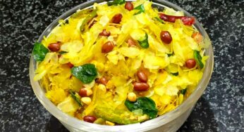 Chuduva Recipe : అటుకుల‌తో ఎంతో రుచిక‌ర‌మైన చుడువను ఇలా త‌యారు చేసి చూడండి.. టేస్టీగా ఉంటుంది..!