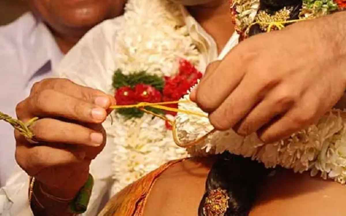 why only 3 knots during marriage 