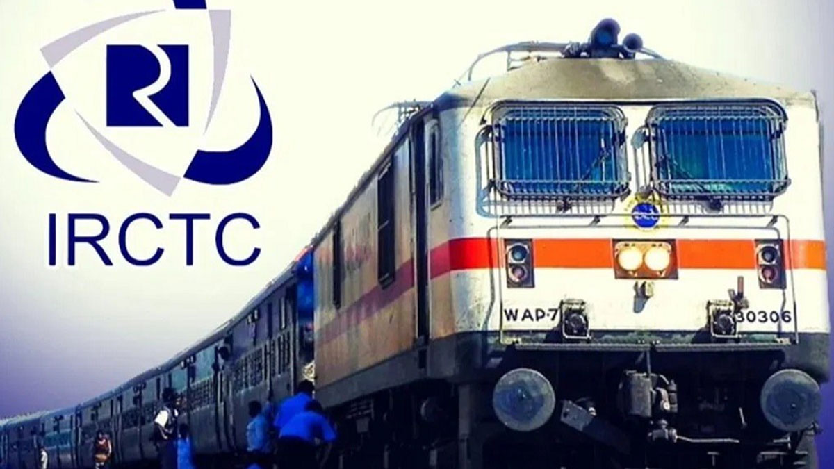 jobs in irctc salary and how to apply details 