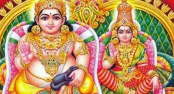 Kubera Pooja : సిరి సంప‌ద‌ల‌కు అధిప‌తి అయిన కుబేరున్ని ఇలా పూజించండి.. ధ‌నం ల‌భిస్తుంది..!