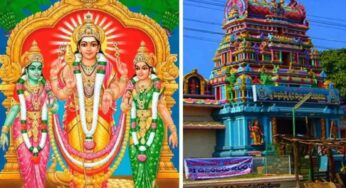 Mopidevi Temple : అత్యంత శ‌క్తివంత‌మైన ఆల‌యం ఇది.. ఒక్క‌సారి ద‌ర్శిస్తే చాలు.. శ‌ని దోషం పోతుంది, పెళ్లి, సంతానం.. అన్నీ ప్రాప్తిస్తాయి..!