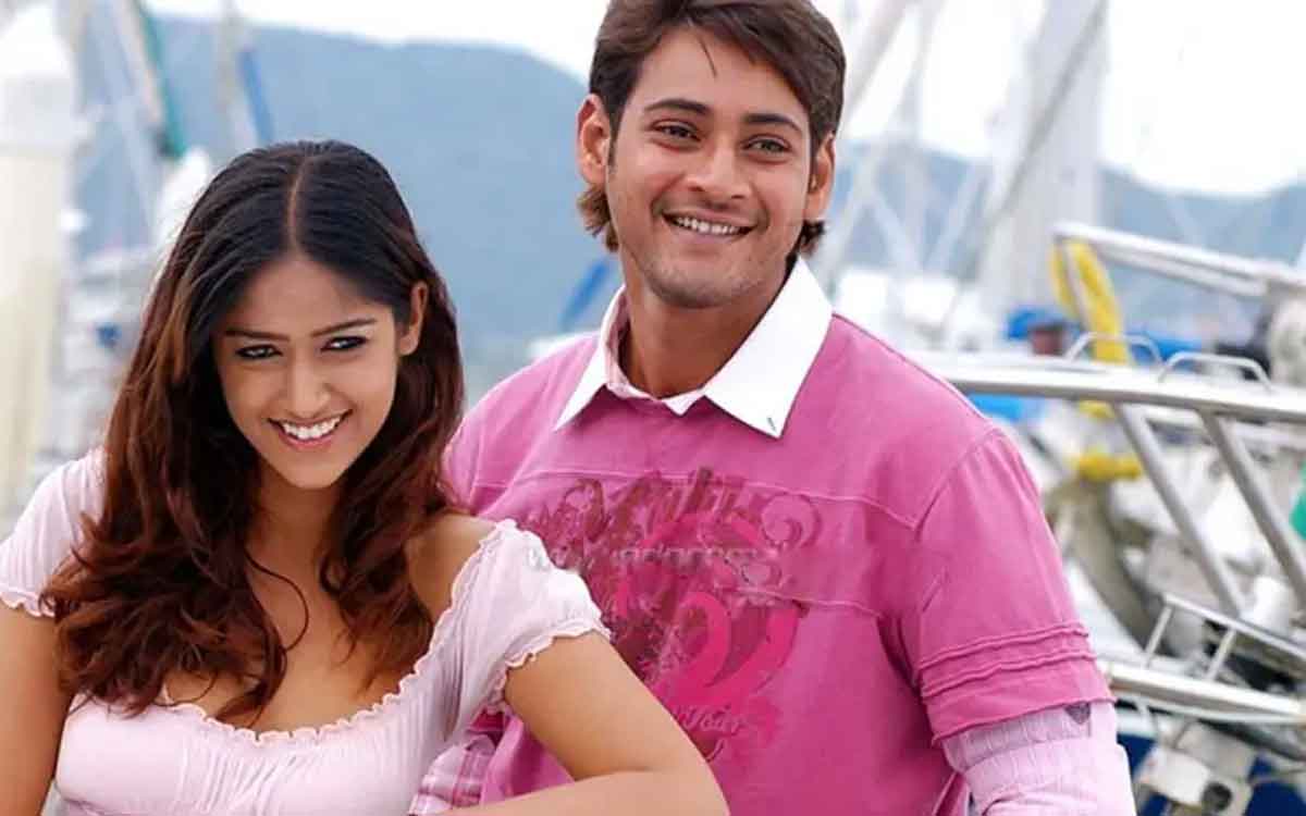 pokiri movie interesting facts to know 