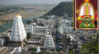 Srikalahasti Temple : శ్రీ‌కాళ‌హ‌స్తి ద‌ర్శ‌నం త‌రువాత ఏ దేవాల‌యానికి వెళ్ల‌కూడ‌దా..?