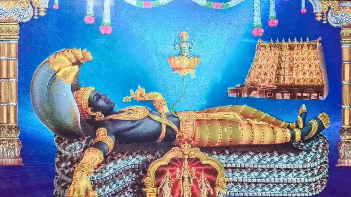 what happens if you do pooja to Anantha Padmanabha Swamy