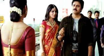 Attarintiki Daredi : అత్తారింటికి దారేది మూవీని మిస్ చేసుకున్న ఆ స్టార్ హీరో ఎవ‌రో తెలుసా..?