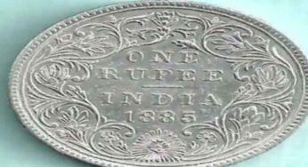 1885 One Rupee Coin : మీ ద‌గ్గ‌ర ఈ నాణెం ఉందా.. అయితే భారీ మొత్తానికి అమ్మ‌వ‌చ్చు..!