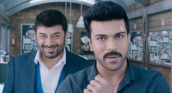 Dhruva Movie : ధృవ సినిమాలో చూపించిన 8.. అష్ట దిగ్బంధనం.. అంటే ఏమిటో తెలుసా..?