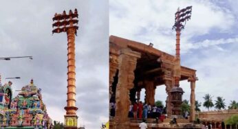 Dhwaja Sthambham : గుడిలో ధ్వజస్తంభం ఎందుకు ఉంటుందో తెలుసా..? ధ్వజస్తంభం వెనకున్న కథ ఇదే..!