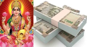 Lakshmi Devi And Money : మీ జాత‌కంలో ఈ యోగం ఉందా.. అయితే ల‌క్ష్మీదేవి మీ వెంటే ఉంటుంది..!