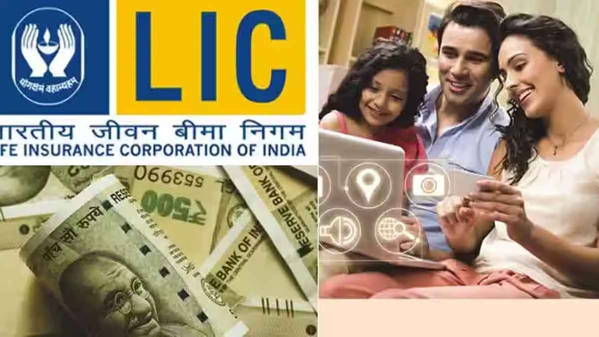 lic jeevan umang policy details how much you can get 