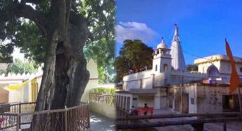 Kameshwar Dham : శివుడు మూడో క‌న్ను తెరిచిన ప్రాంతం ఇదే.. అక్క‌డ కాలిపోయిన చెట్టు ఇప్ప‌టికీ క‌నిపిస్తుంది..