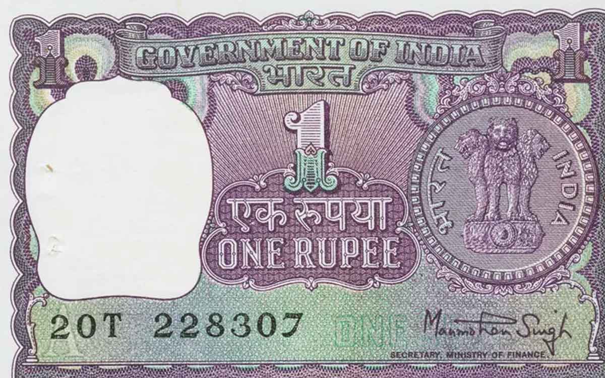 if you have this type of one rupee note then you can rs 7 lakhs 